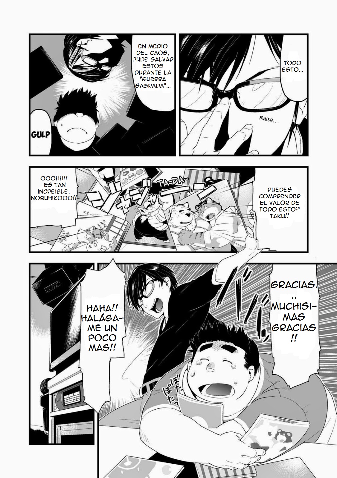 Incubus! 1 page 6 full