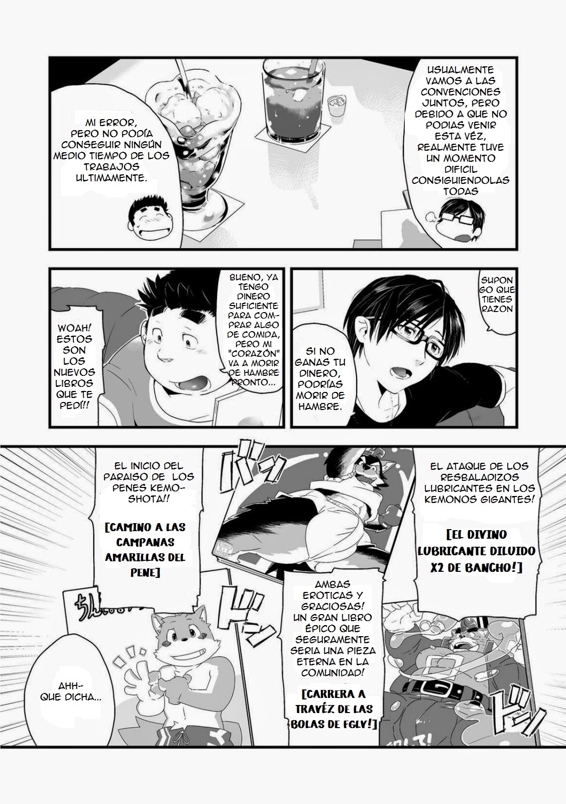 Incubus! 1 page 7 full