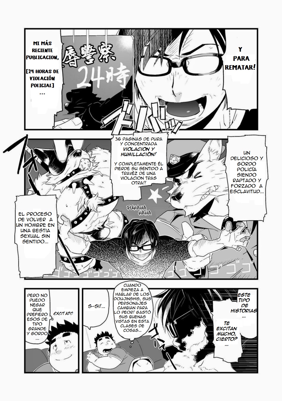 Incubus! 1 page 8 full
