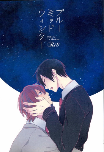 Blue Midwinter cover