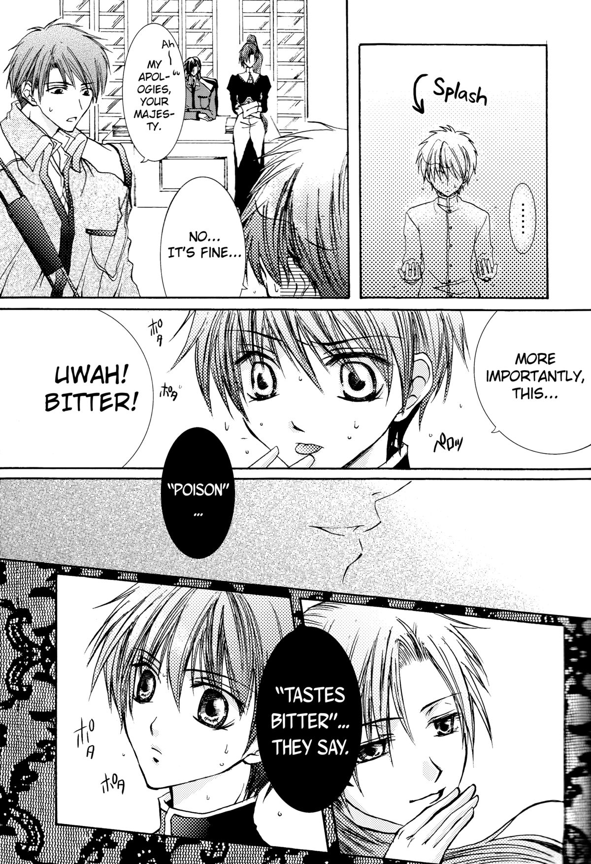 Betu Ma!? page 8 full