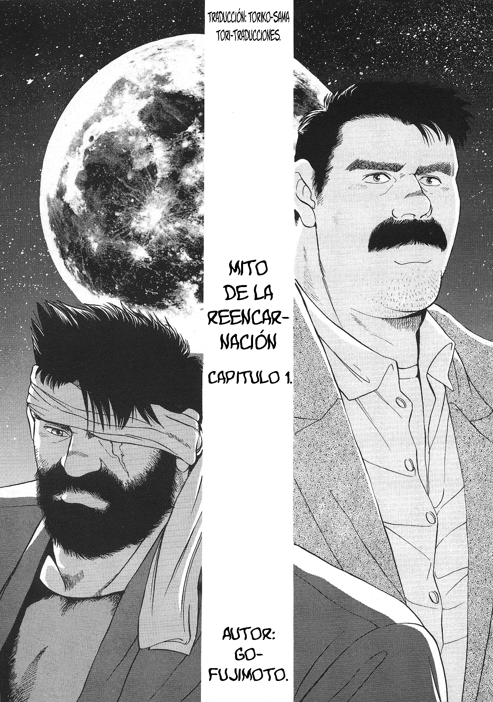 Mito de la reencarnación capitulo 01 page 1 full