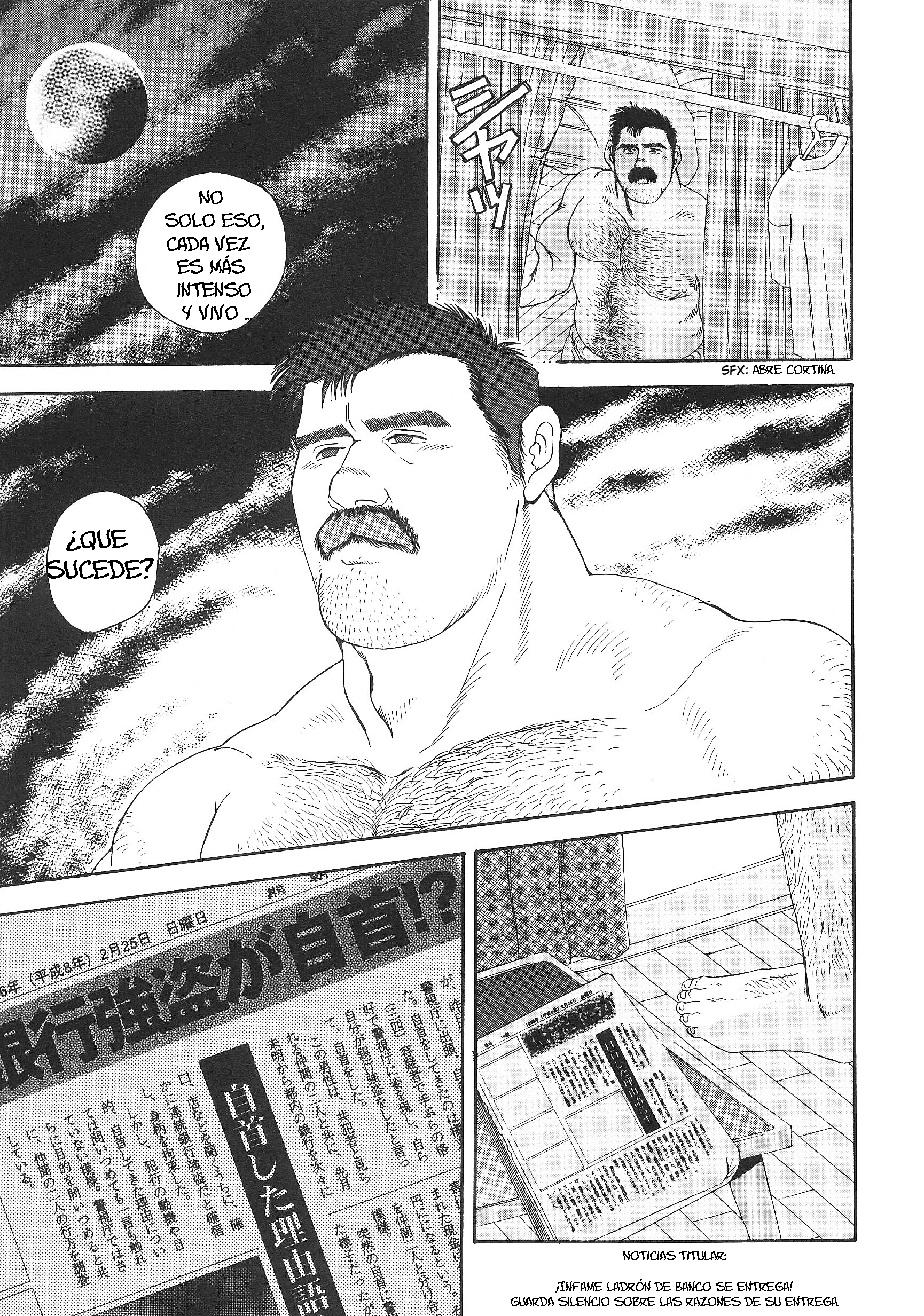 Mito de la reencarnación capitulo 01 page 7 full