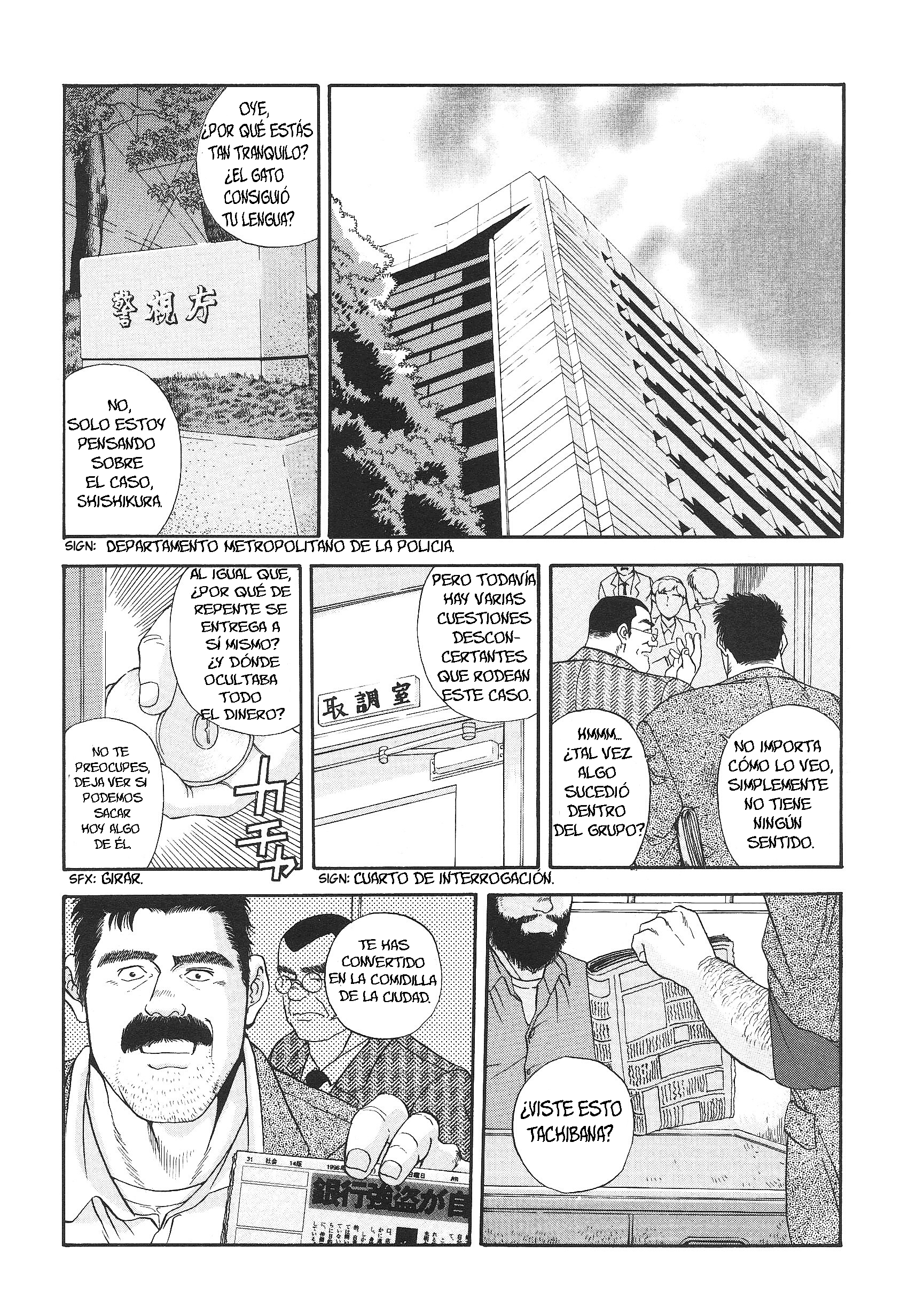 Mito de la reencarnación capitulo 01 page 8 full