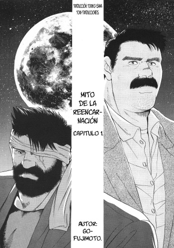 Mito de la reencarnación capitulo 01 cover