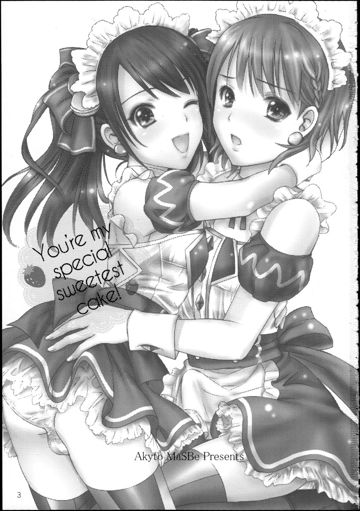 You're my special sweetest cake! page 2 full