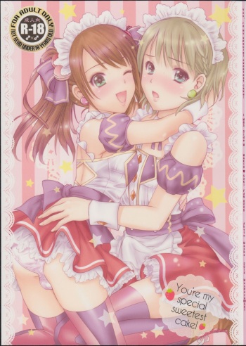 You're my special sweetest cake! cover