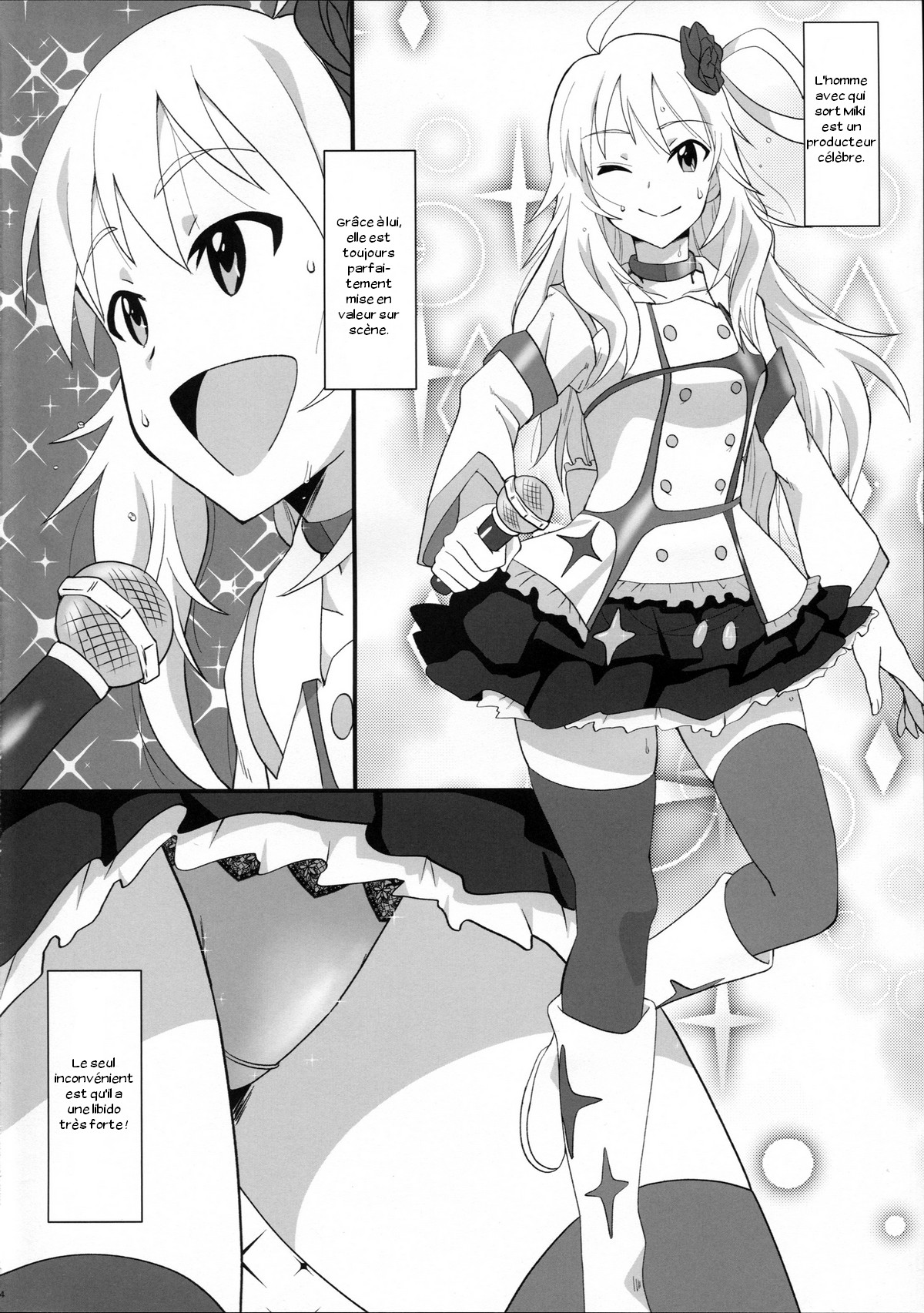 Miki Puru~n page 4 full