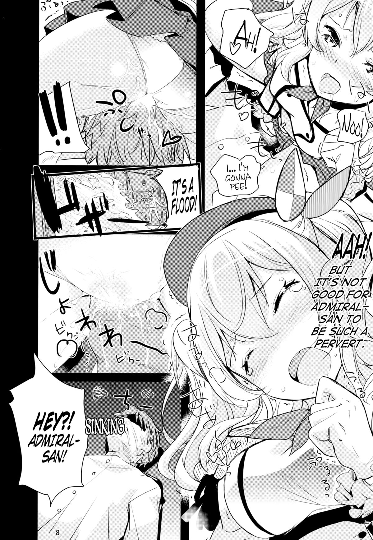 Horoniga Kashima Coffee page 9 full