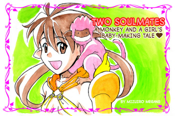 Love Blade ~Futari wa Nakayoshi~ Shoujo to Osaru no Kozukuri Nikki | Love Blade ~Two Soulmates~ A Monkey and a Girl's Baby-Making Tale cover