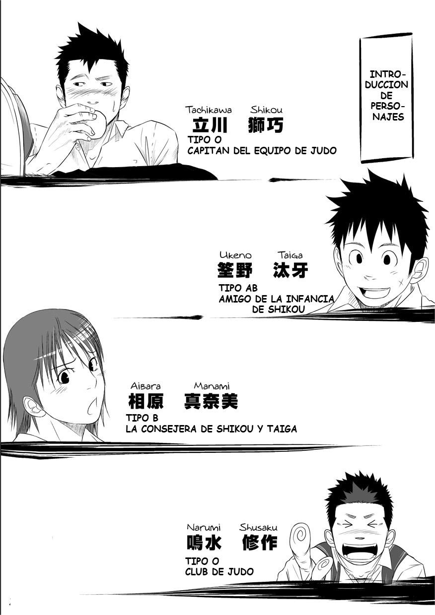 Itai Itai Itai. 2 page 3 full