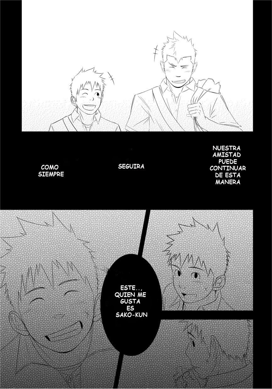 Itai Itai Itai. 2 page 4 full