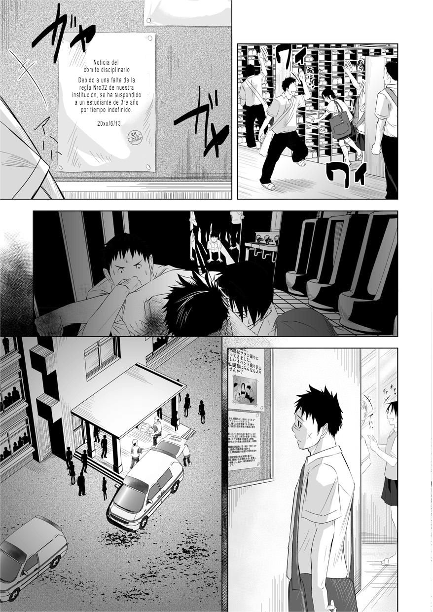 Itai Itai Itai. 2 page 6 full