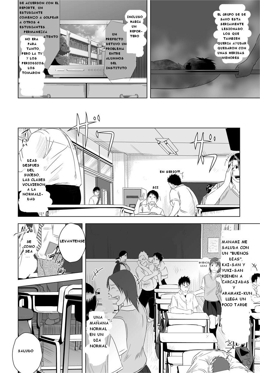 Itai Itai Itai. 2 page 7 full