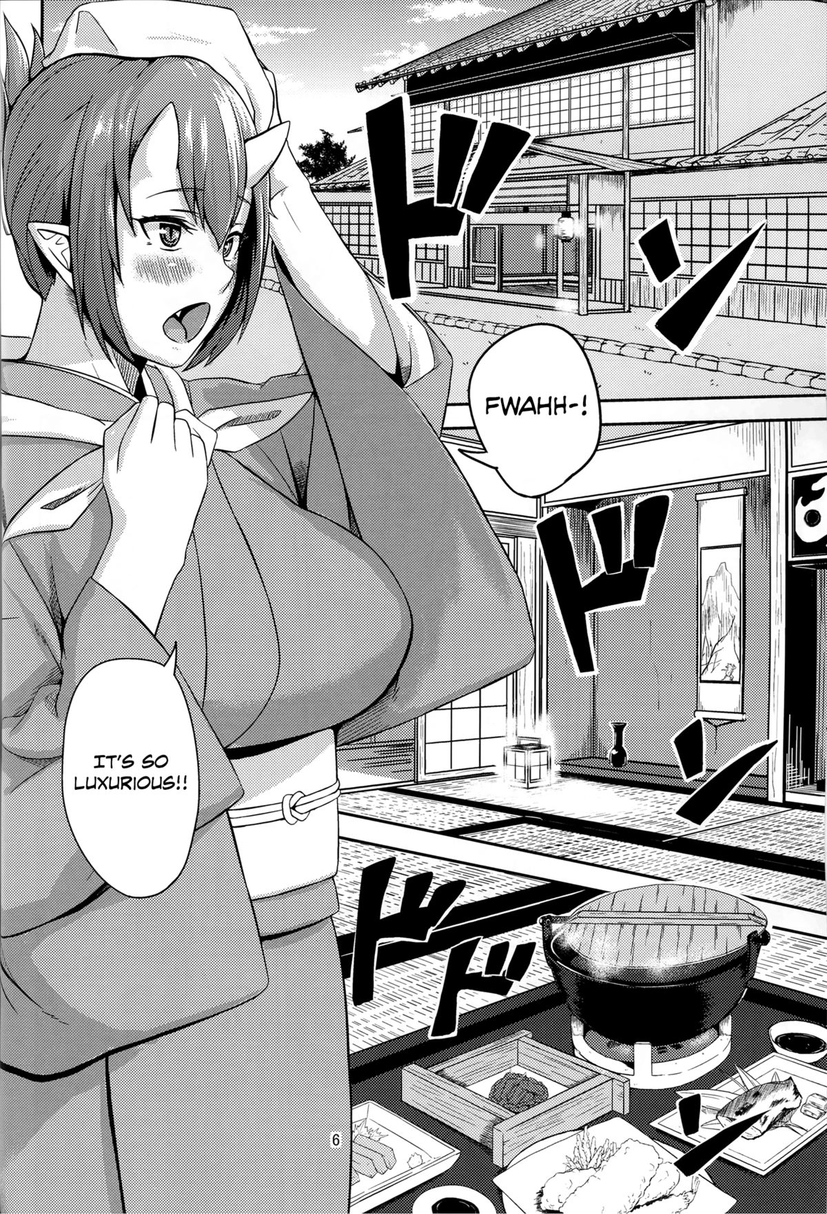 Oni No Himitsu | Oni's Secret page 5 full