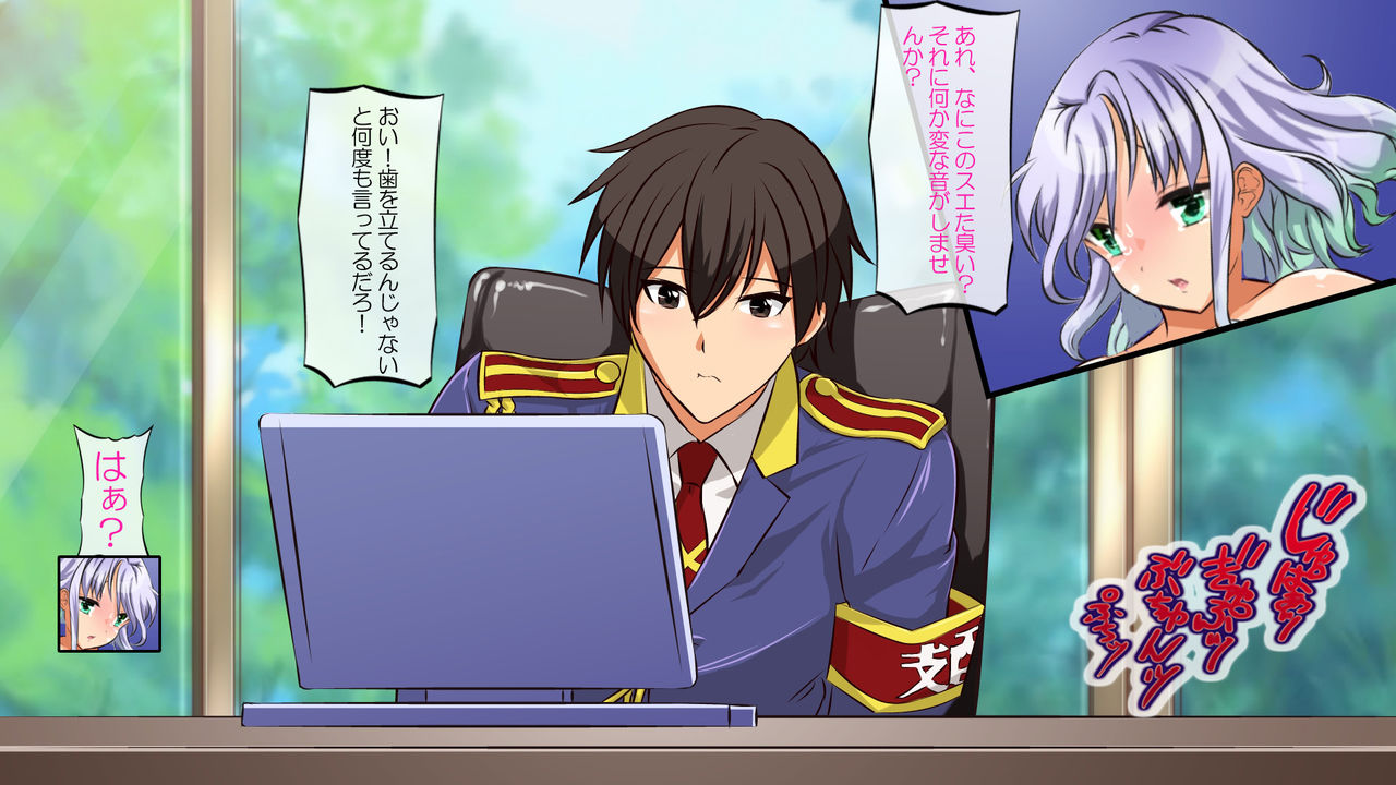 Amagi Brilliant Park ~Sento Isuzu no Haramibara Dorei Saikeiyaku~ page 5 full