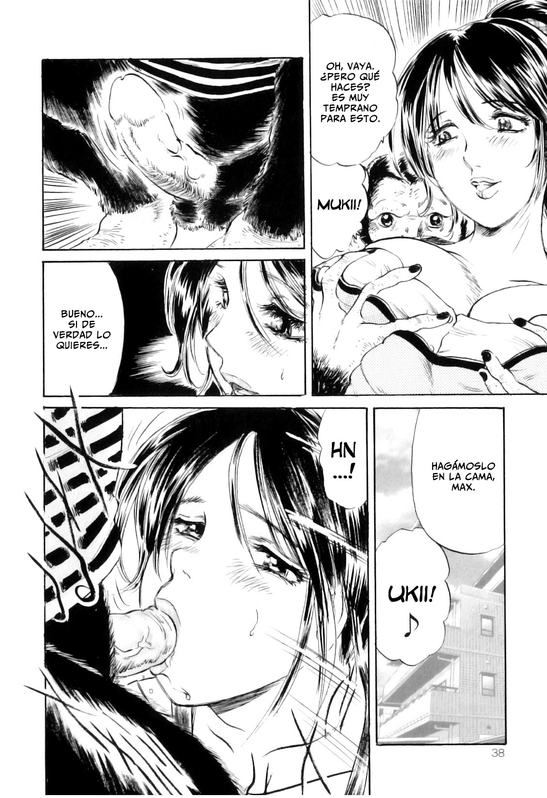 Inyoku no Kemono | La bestia lujuriosa page 6 full