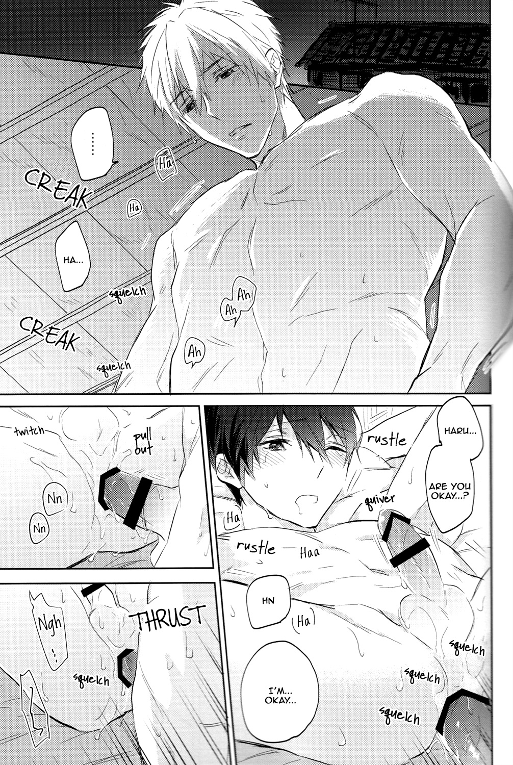 Futari no Makoto page 4 full