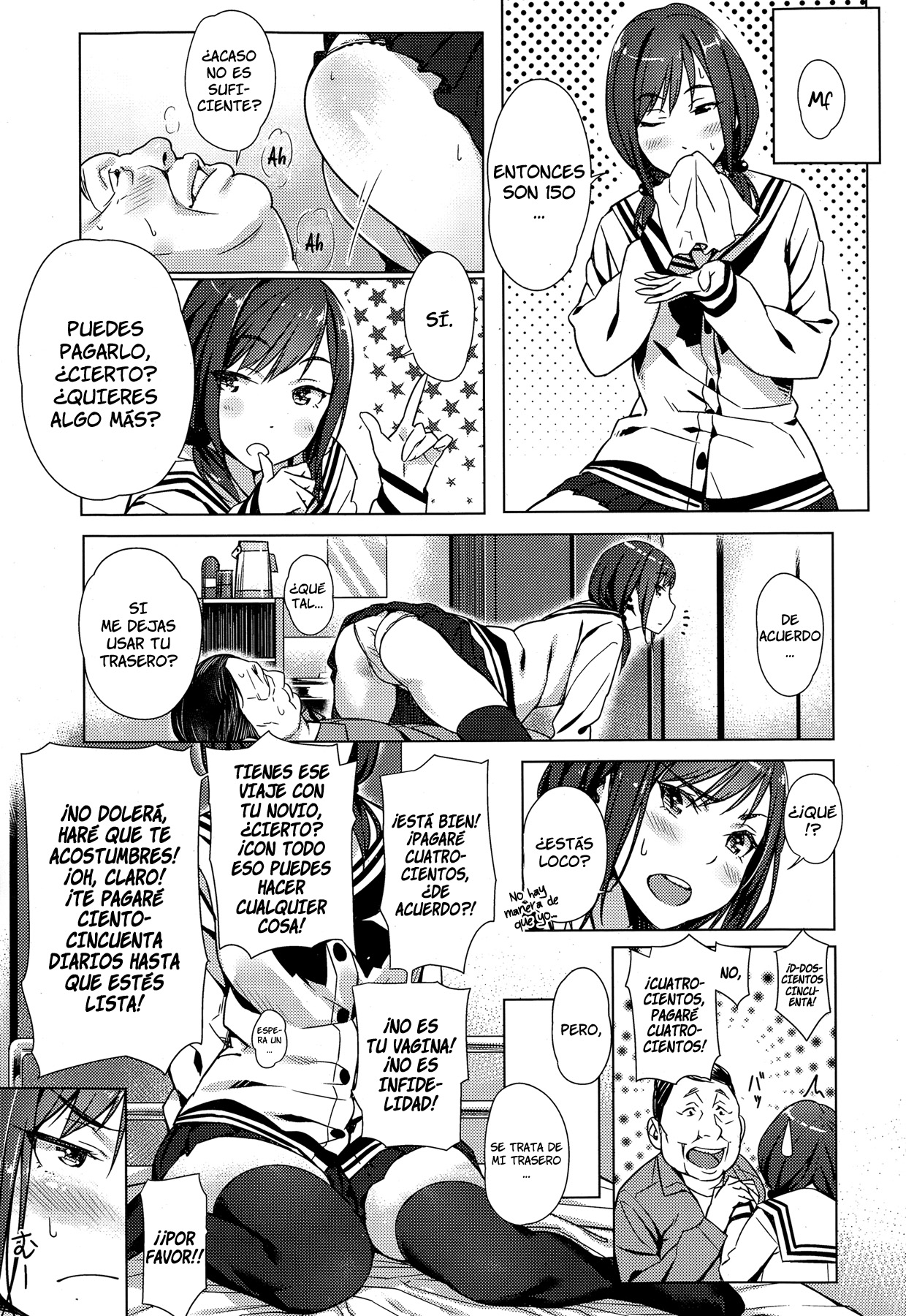 Kounai Enkou | School Asscort   =P666HF= page 9 full