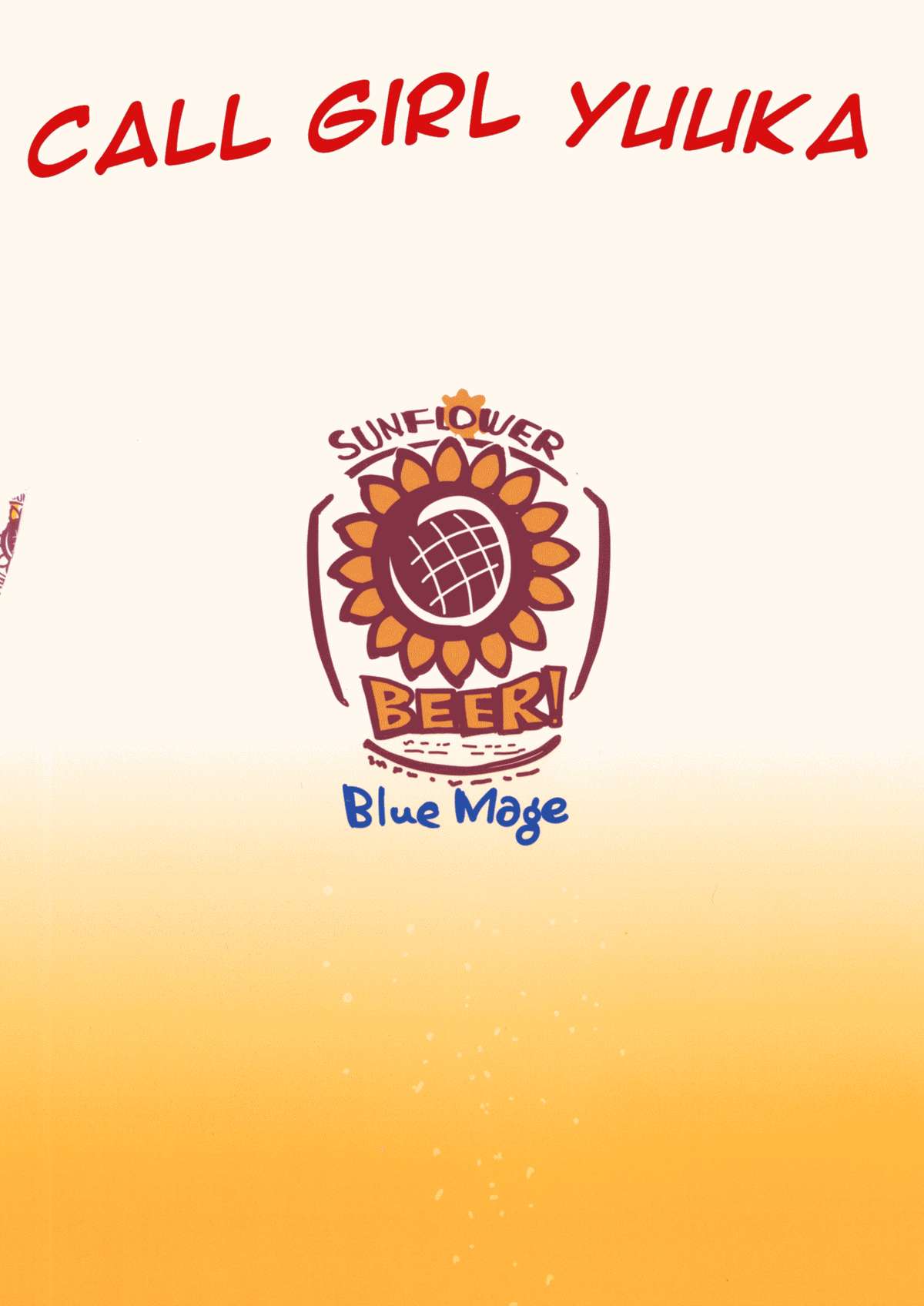 Deli Yuuka page 2 full