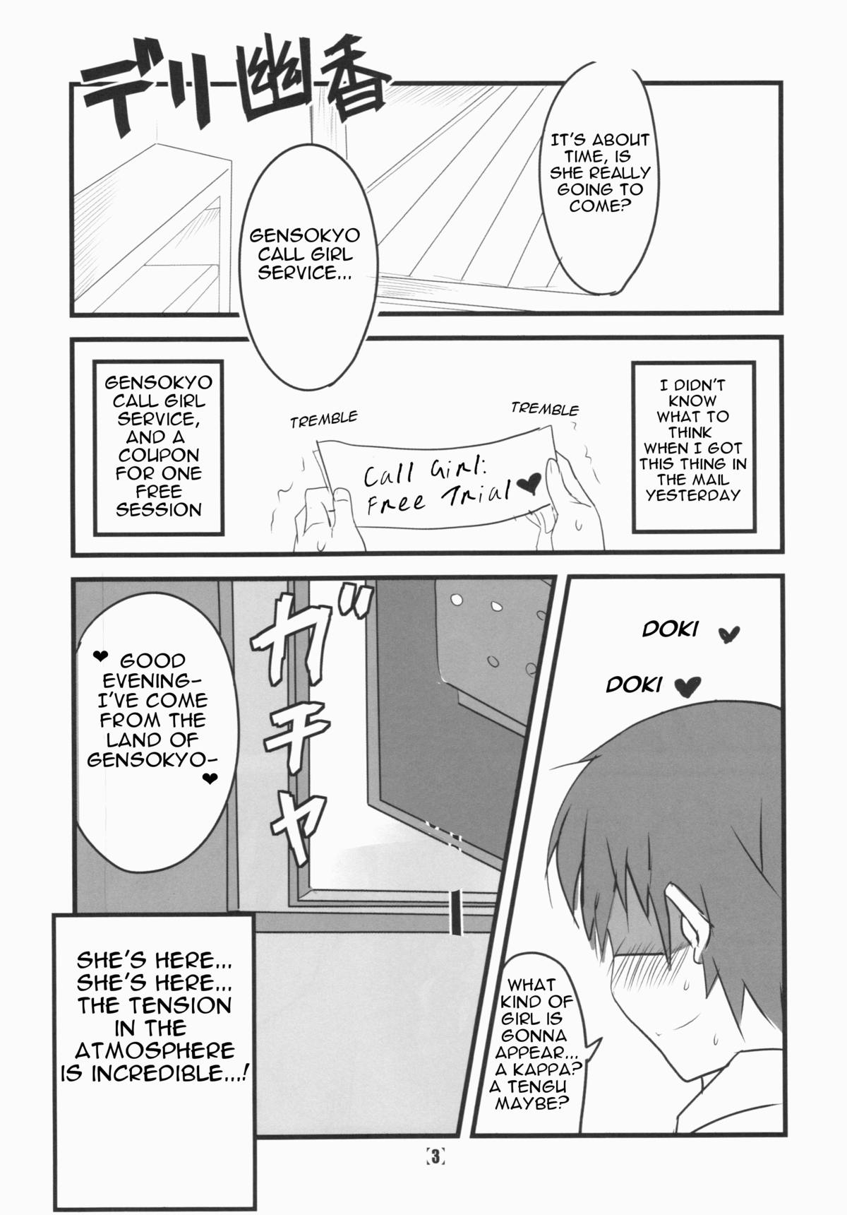 Deli Yuuka page 5 full
