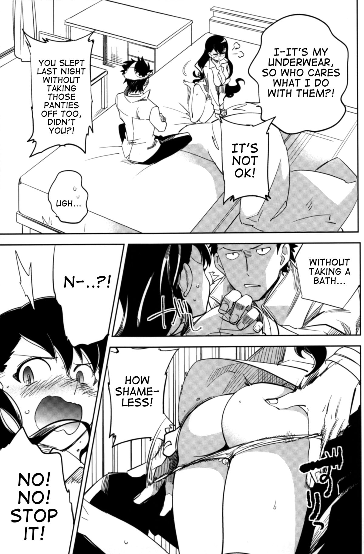 Es no Risei page 10 full