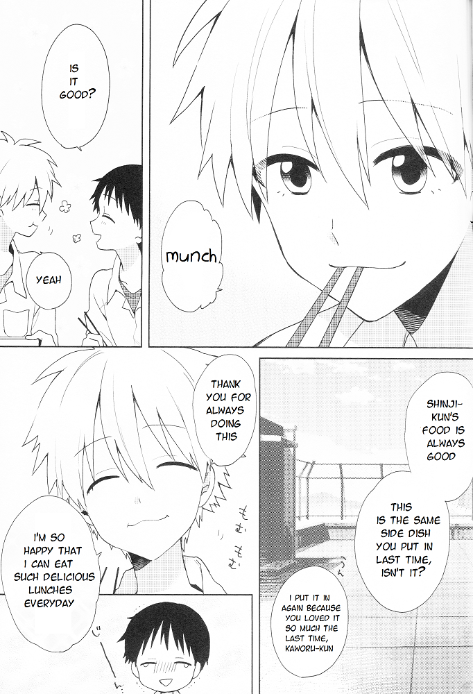 Ippai Taberu Kimi ga Suki page 6 full