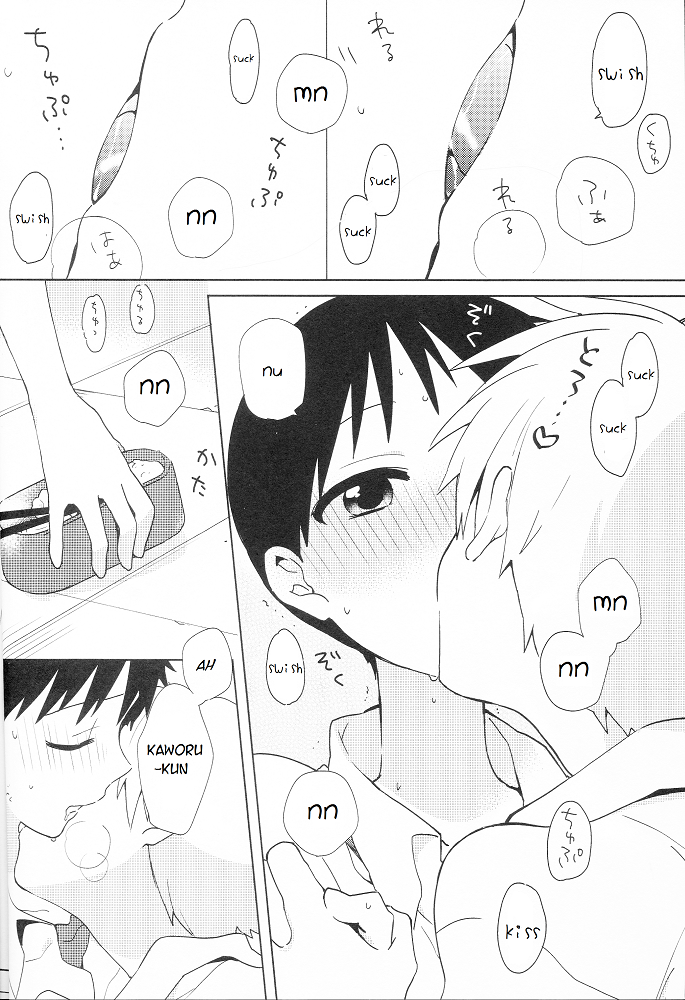 Ippai Taberu Kimi ga Suki page 9 full