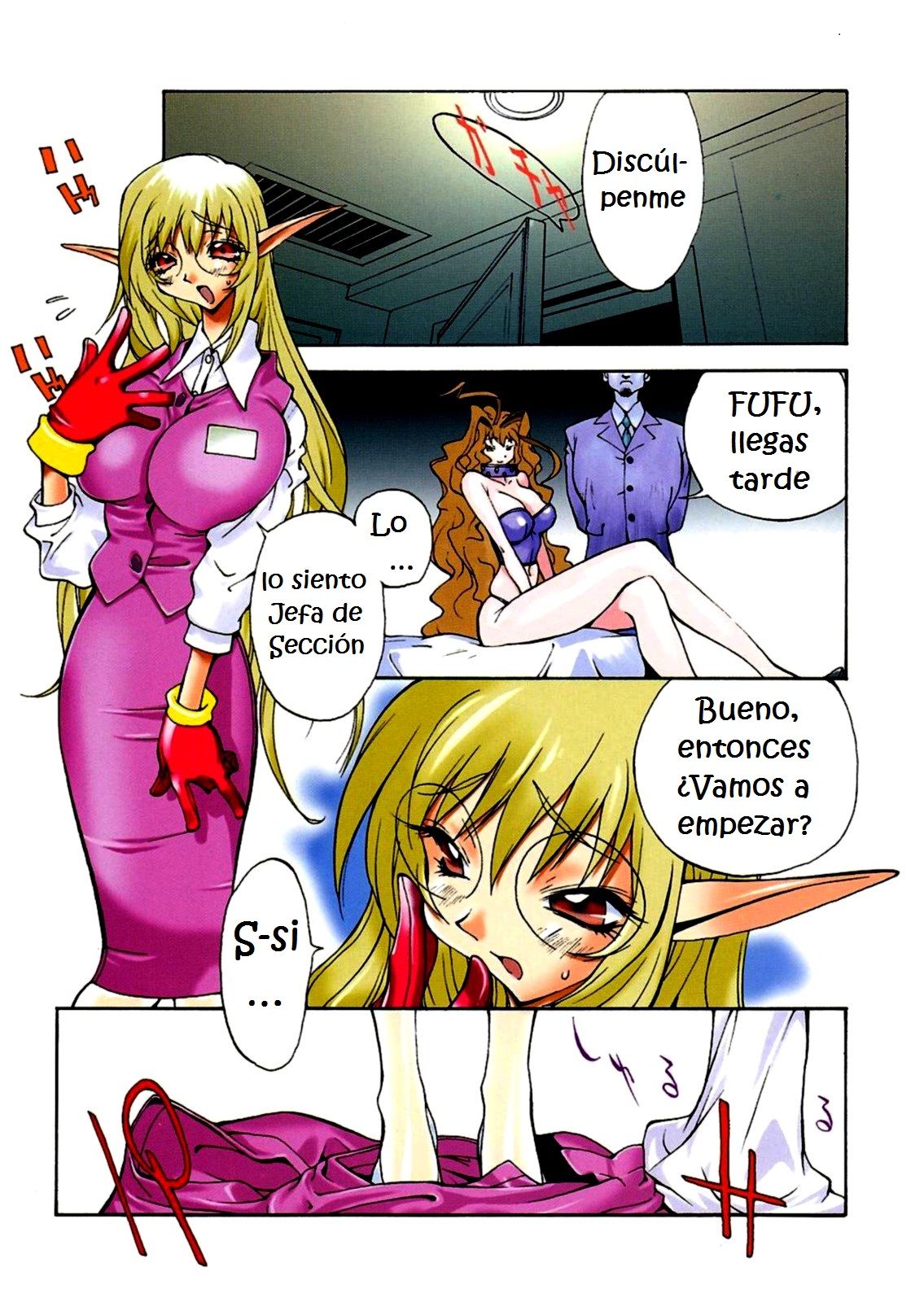 Insult!! page 4 full