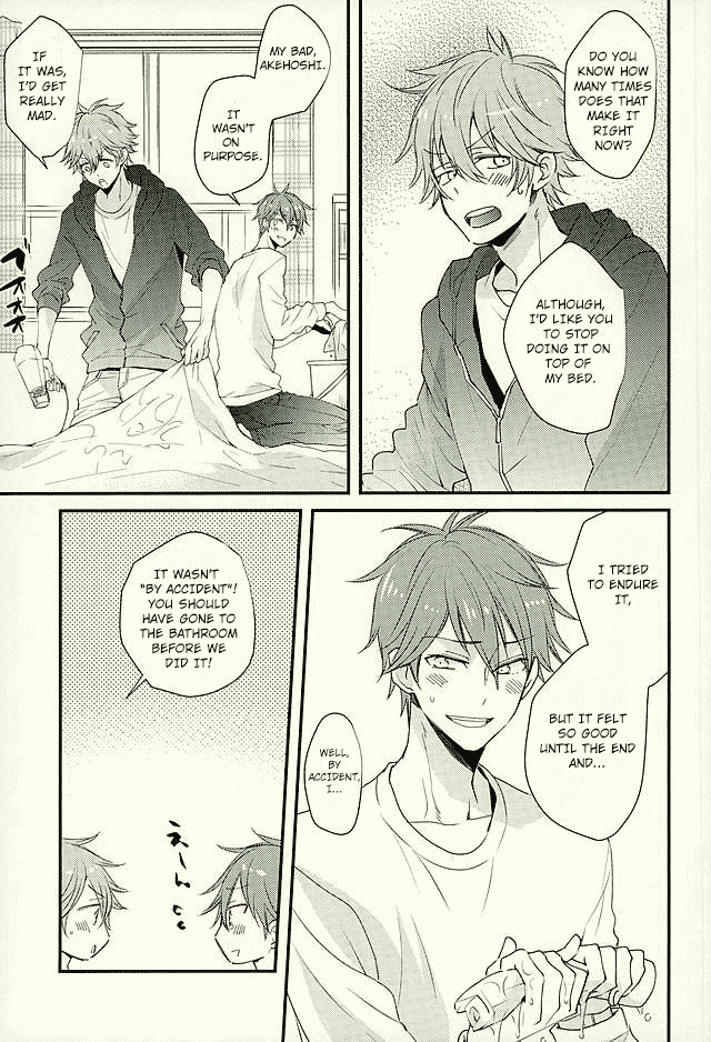 Ore no Kawaii Onaho Senpai 3 page 6 full