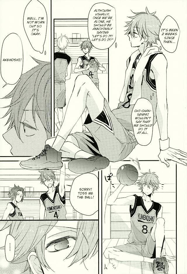Ore no Kawaii Onaho Senpai 3 page 8 full