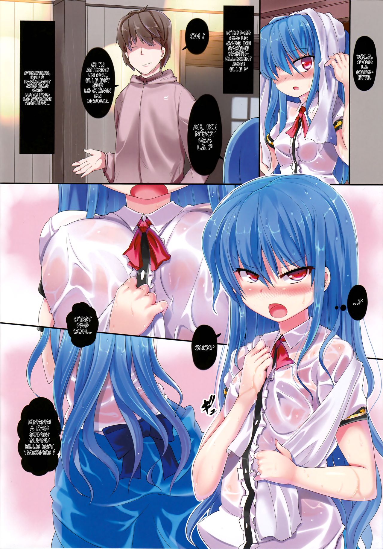 Zettai Hen na Koto Shinaideyo! page 3 full