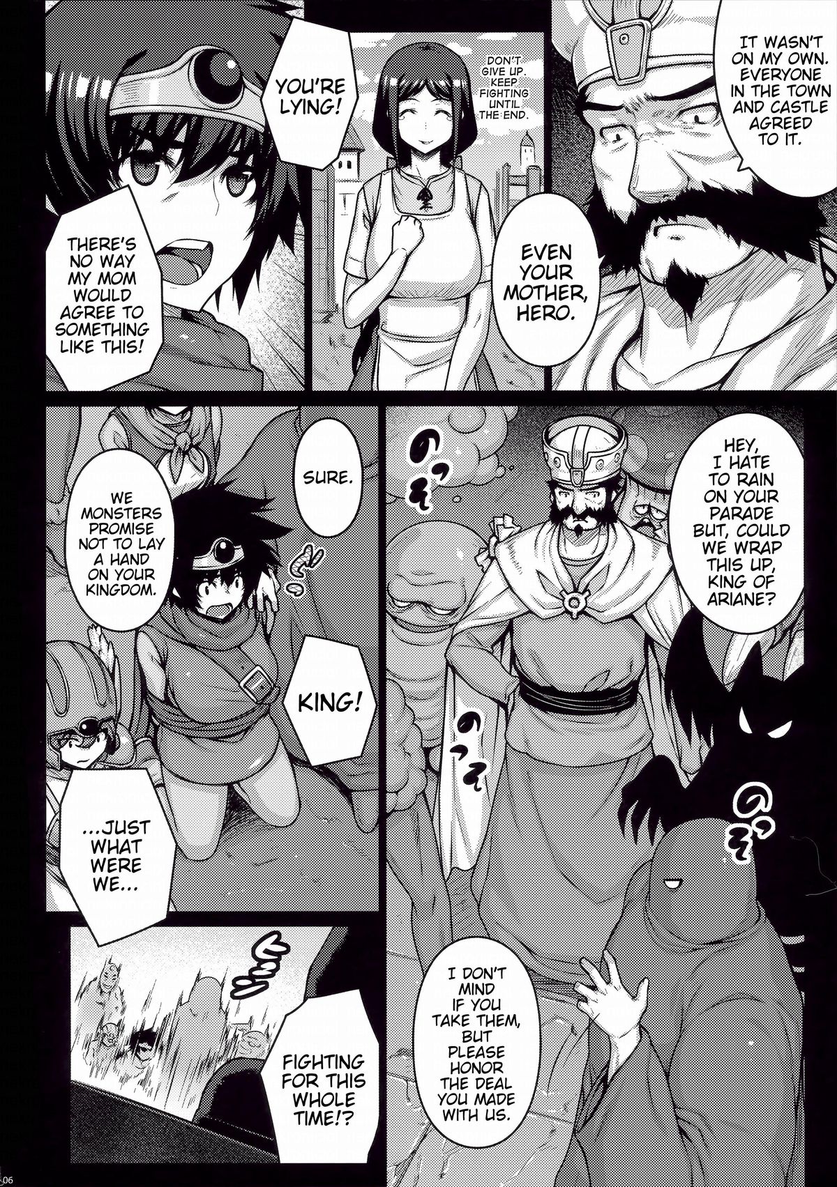 ABYSS page 5 full