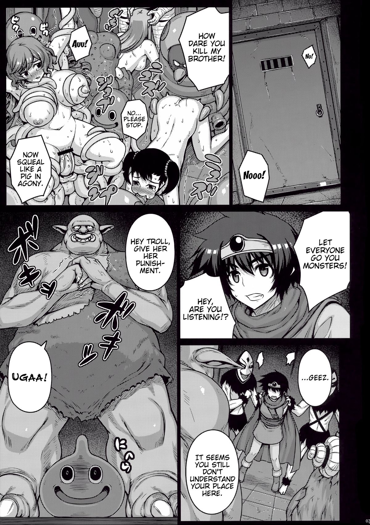 ABYSS page 6 full