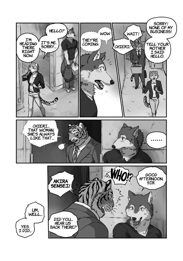 Wolf x Tiger daddy 2 page 8 full