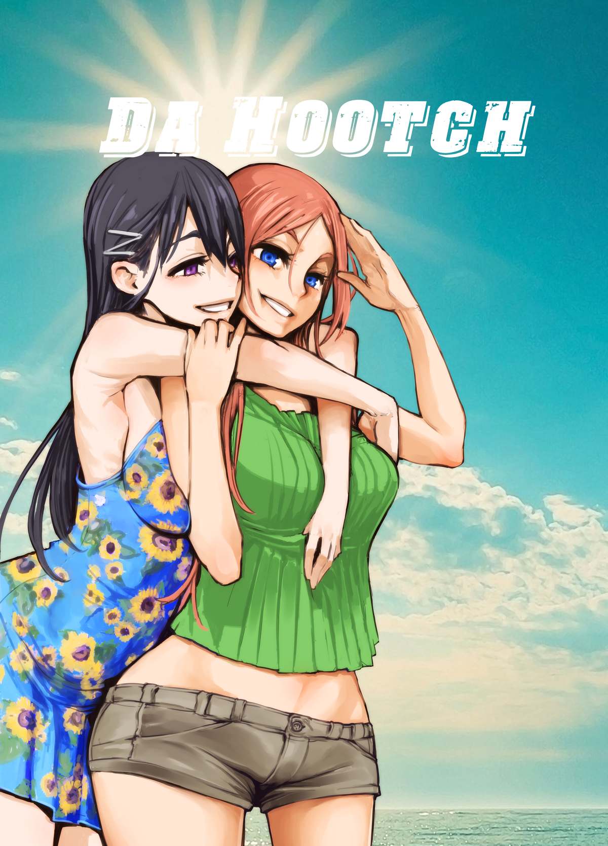 TSF Monogatari Append 3.0 page 3 full