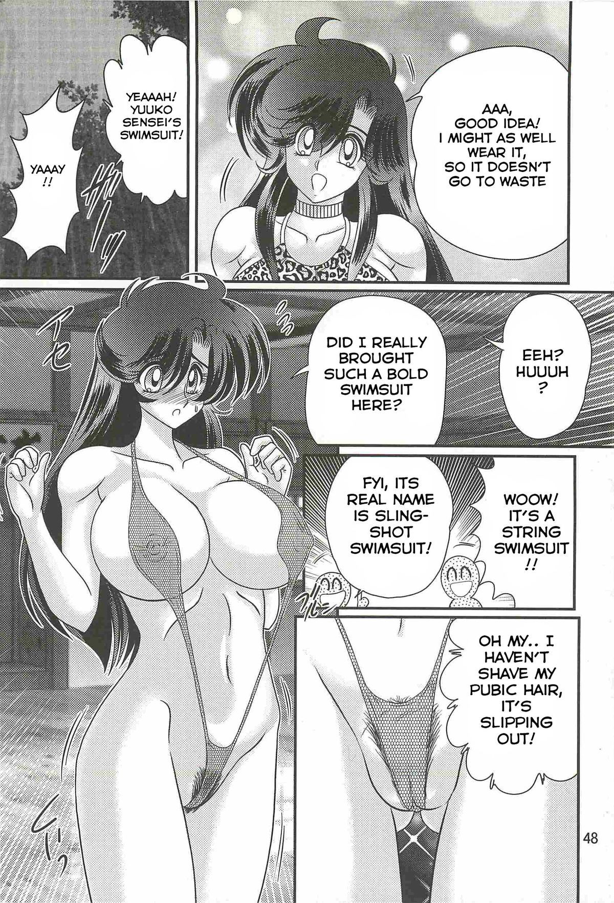 Seirei Tokusou Fairy Saber W - Youen Tennyo Den Ch. 2 page 2 full