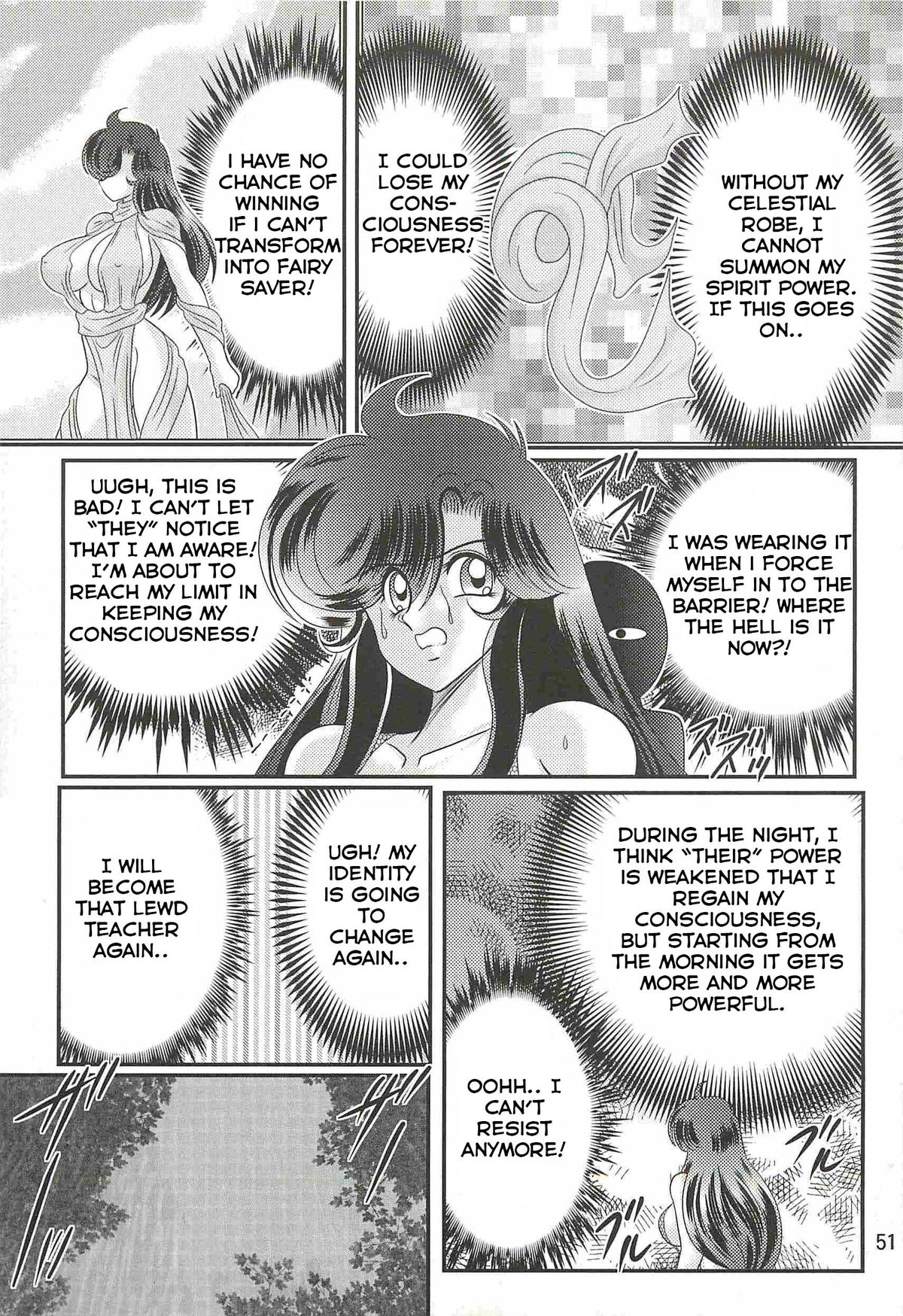 Seirei Tokusou Fairy Saber W - Youen Tennyo Den Ch. 2 page 5 full