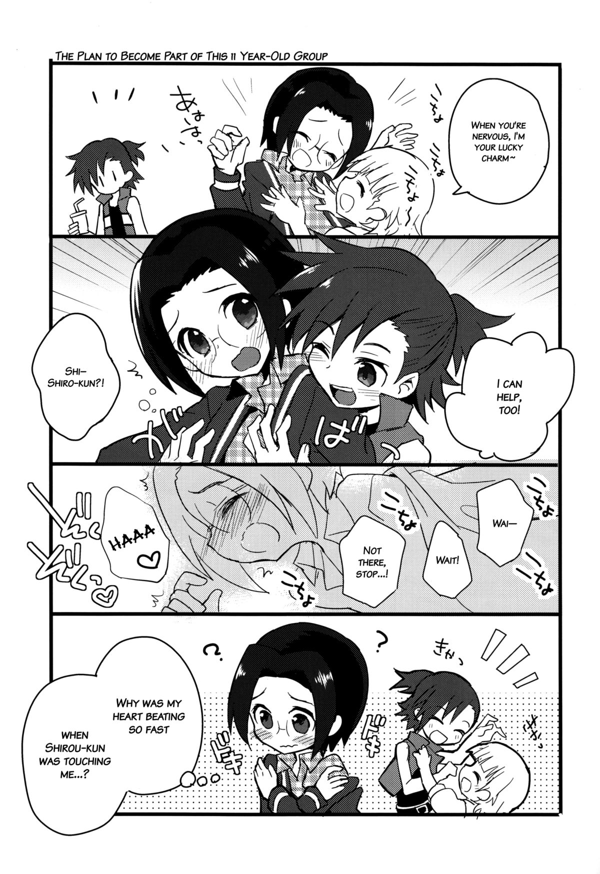 Toppatsu! Mofugyu! page 10 full