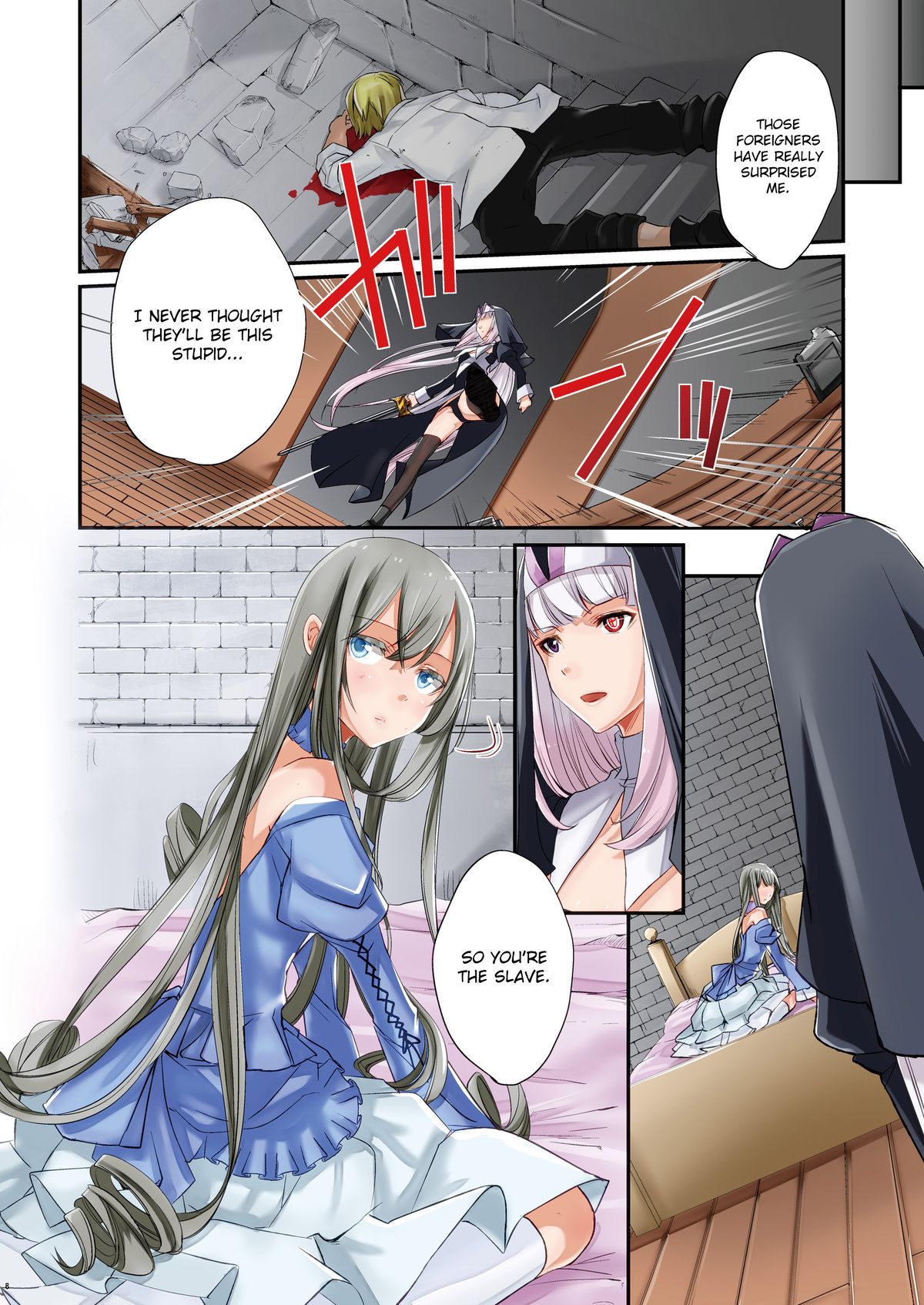 Nagusamigusa -Futanari x Otokonoko- page 9 full