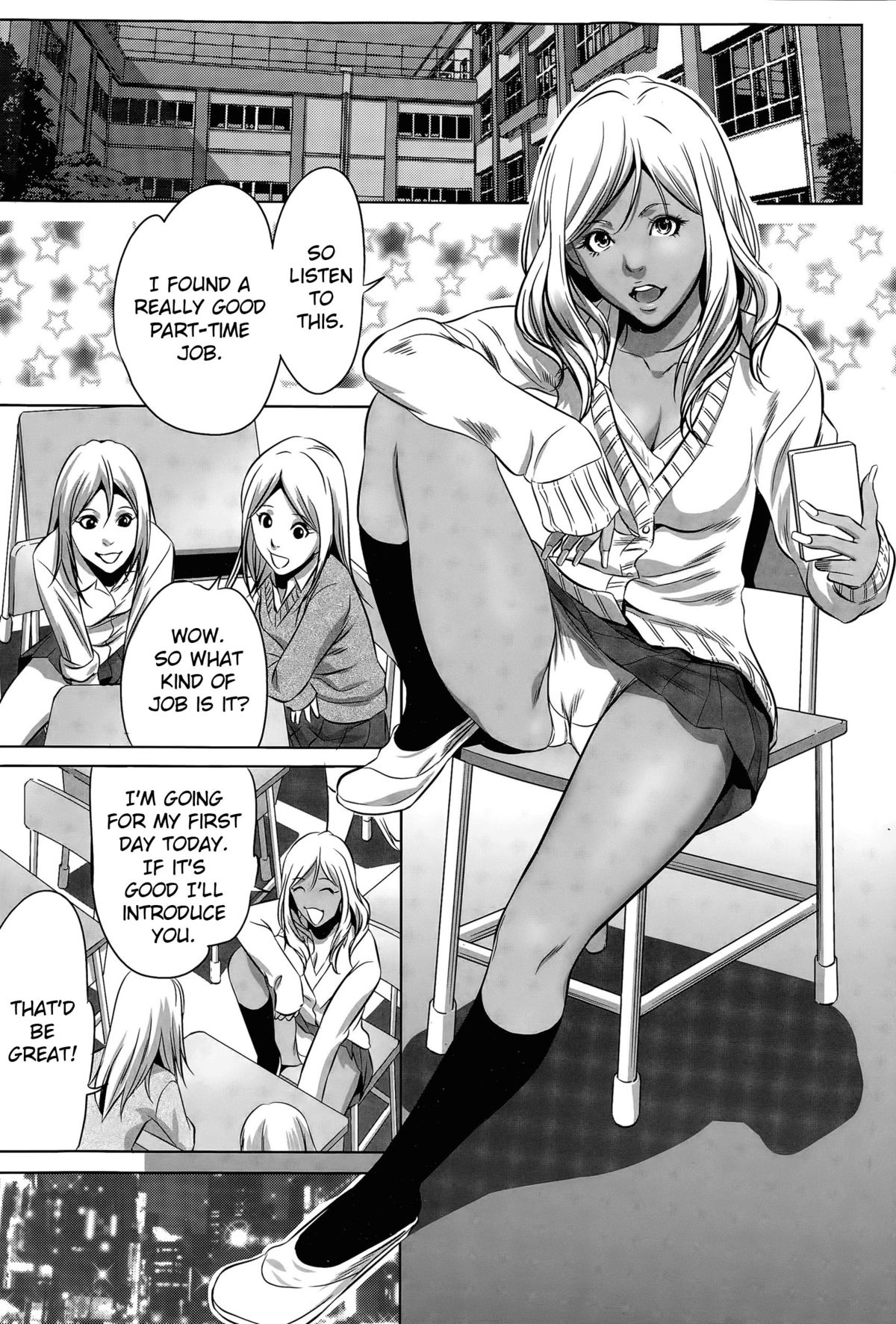 Hanshin Omocha 3 | A Half Bodied Toy 3   =SNP= page 2 full