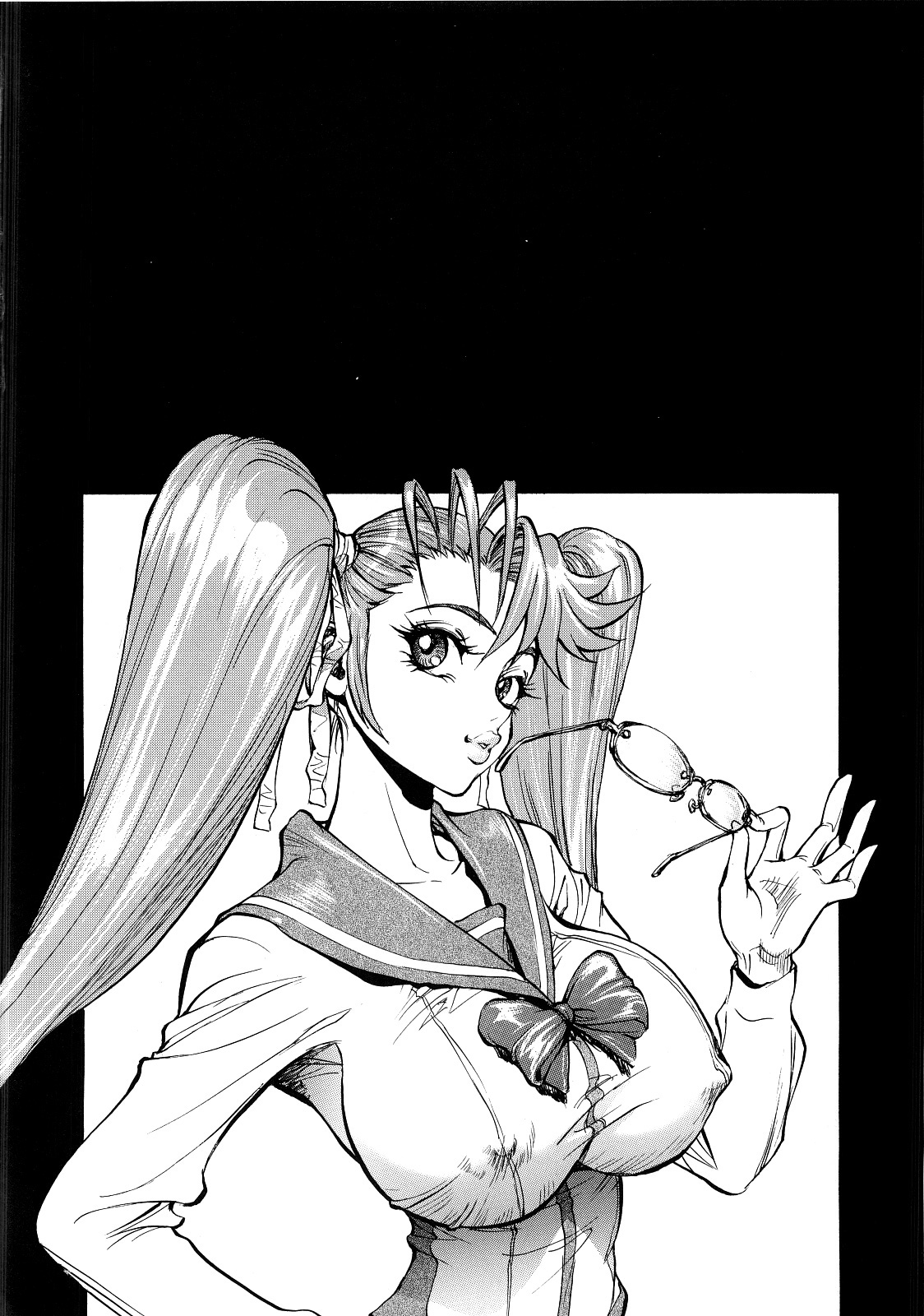 Saya Rei page 3 full