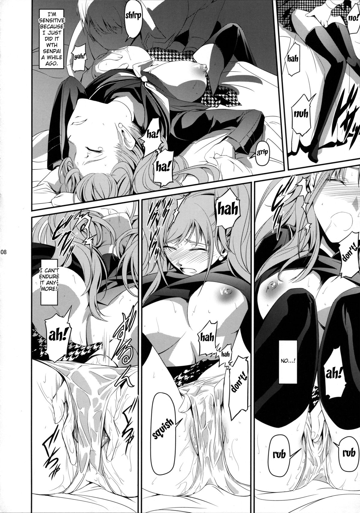i-Doll page 9 full