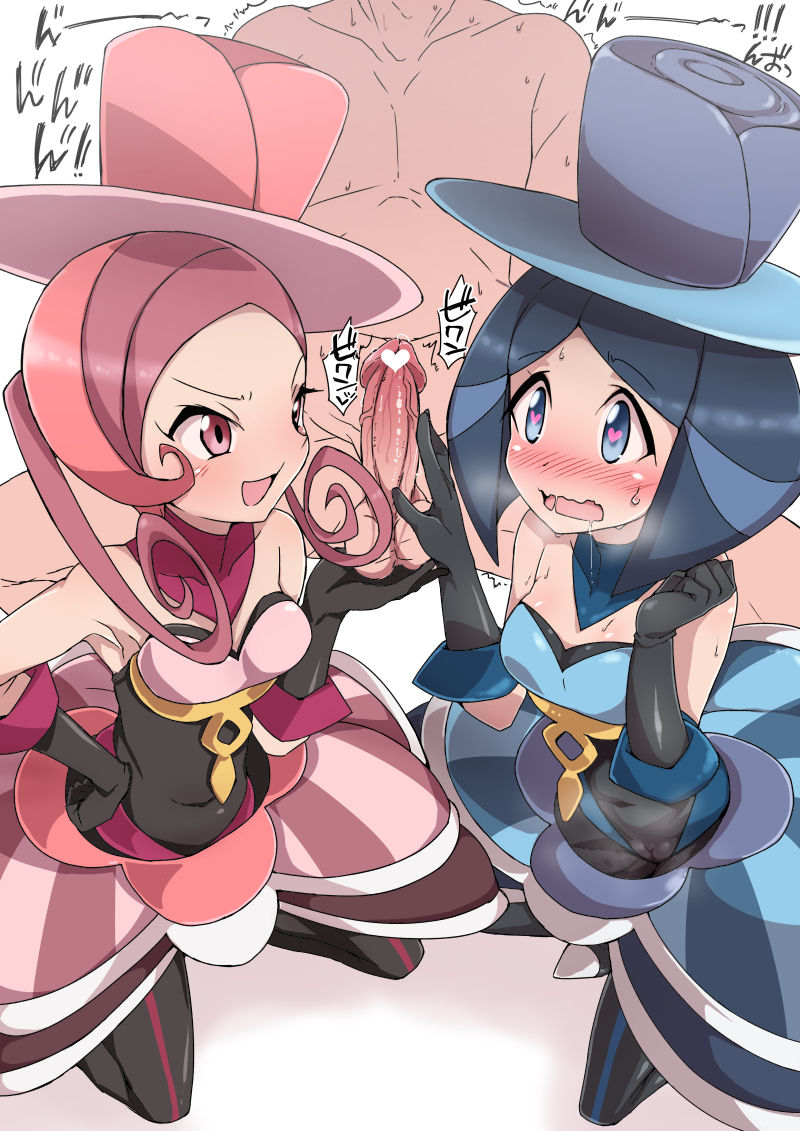 lisia and battle chalene page 10 full