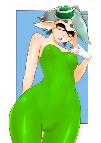 artist - SuperBoin cover
