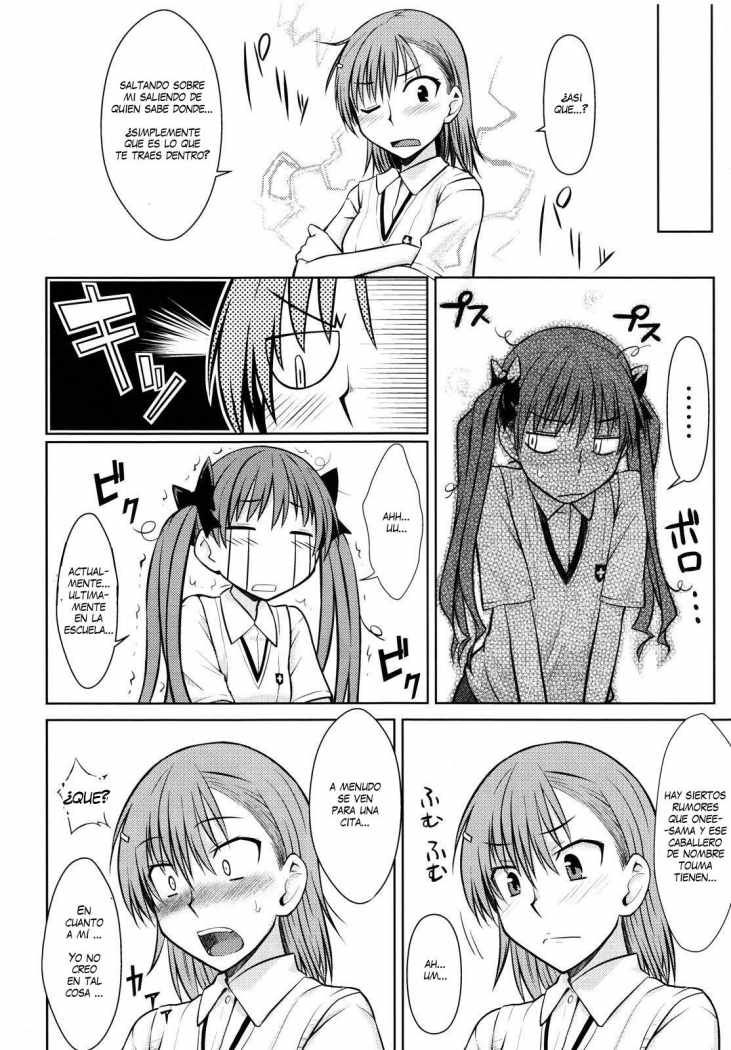 Toaru Himitsu no Onee-sama page 8 full
