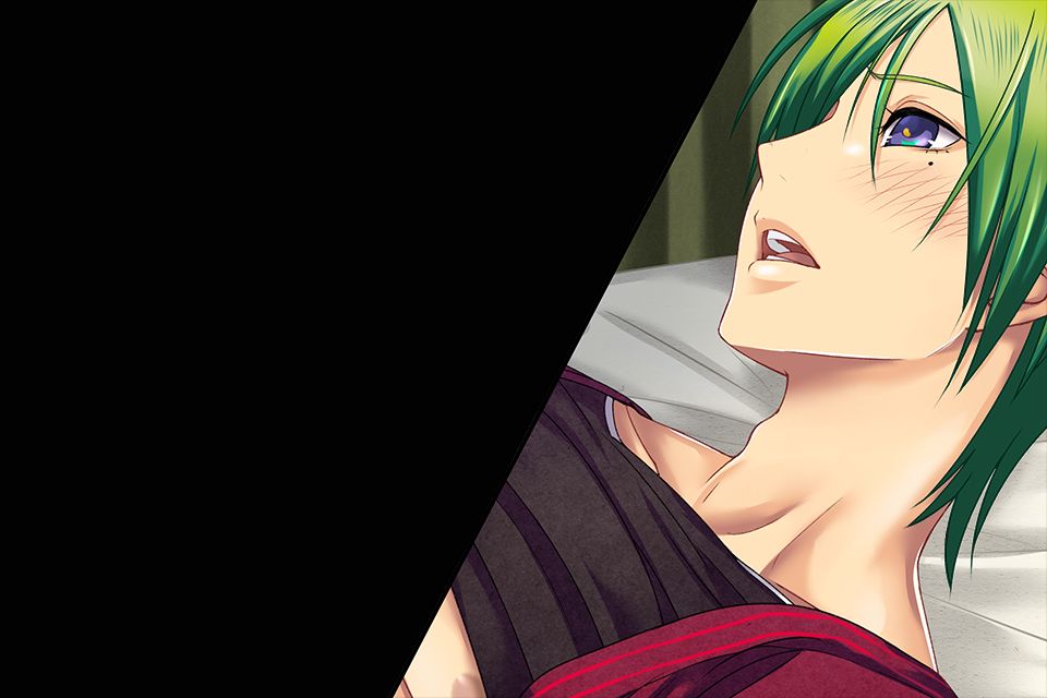 Erotomania page 6 full