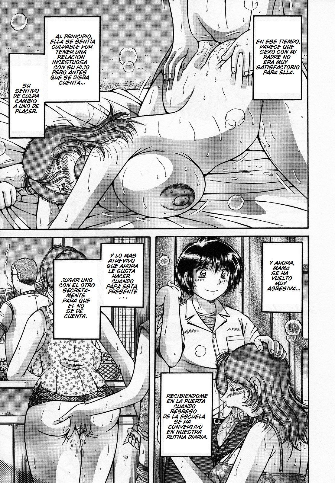 Amai Soukan | Sweet Relations page 5 full