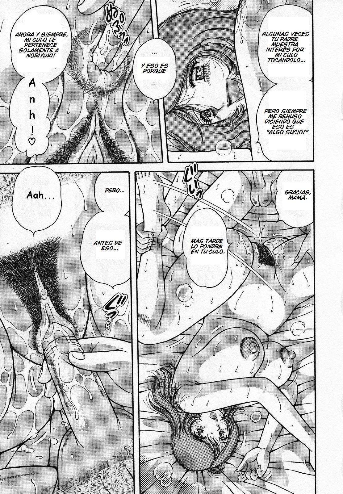 Amai Soukan | Sweet Relations page 9 full