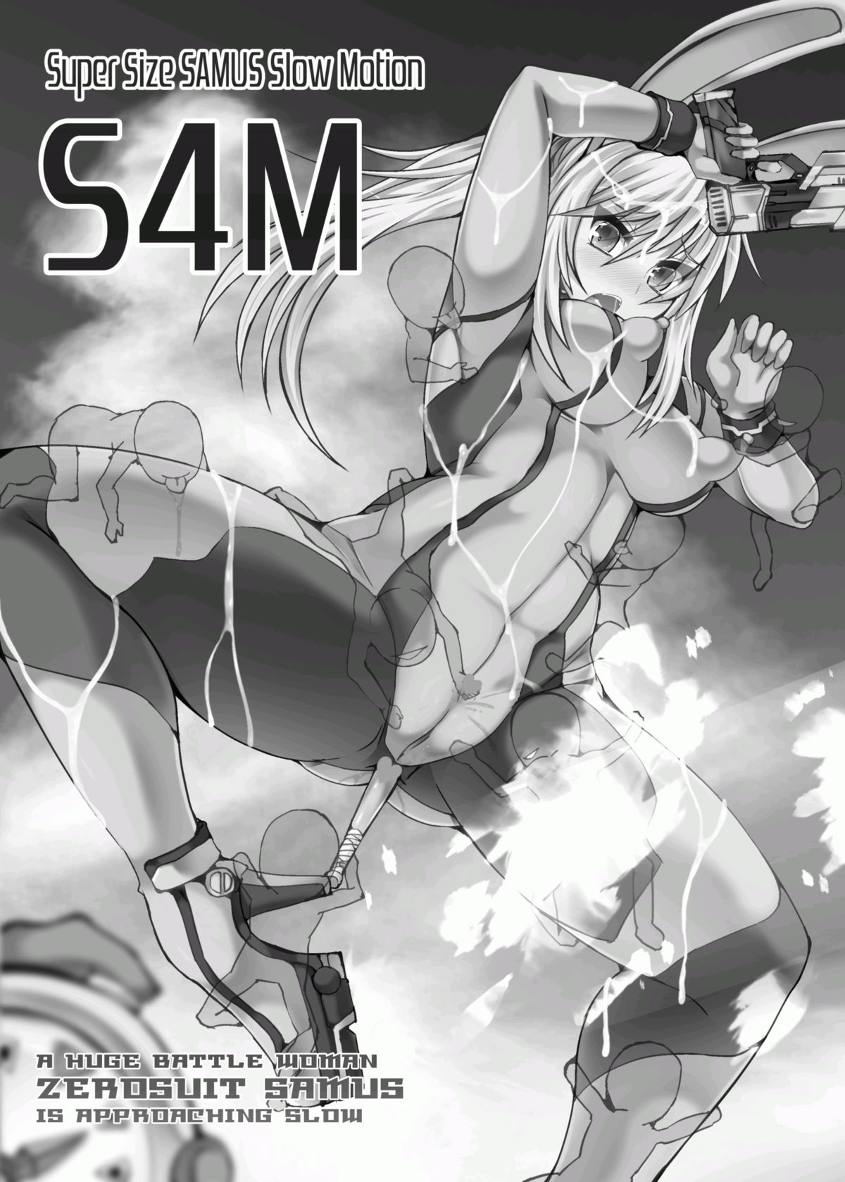 S4M -Super Size SAMUS Slow Motion- page 2 full